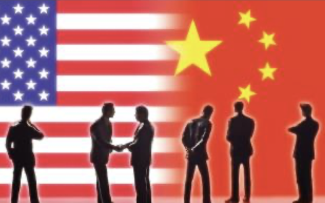 "Engaging China: Rebuilding Sino-American Relations"