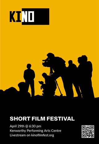 Kino Short Film Festival