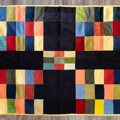 Gees Bend Quilt ( reproduction)