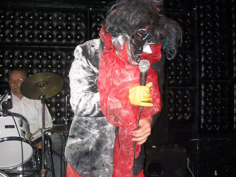 Gary Wilson