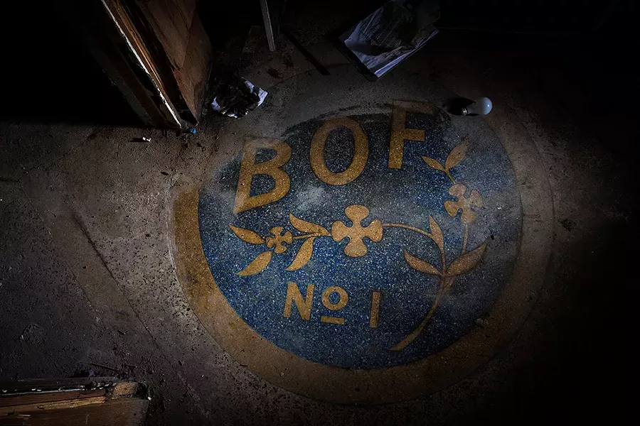 In the basement of O’Doherty’s Irish Grille lies a forgotten seal of the now defunct Brotherhood of Friends (BOF), who met there from 1940-1947. The BOF had thousands of members at its peak. Private clubs like the BOF were initially used to exploit a loophole in the Prohibition-era drinking laws. - STEPHEN SCHLANGE