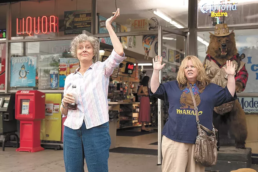 Tammy and her grandma, on the prowl.
