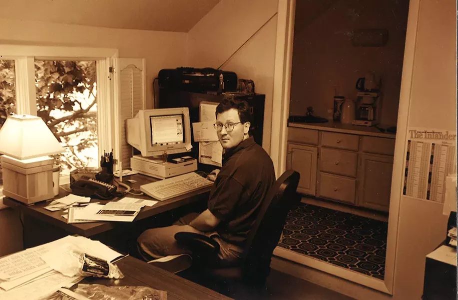 Ted in '95.