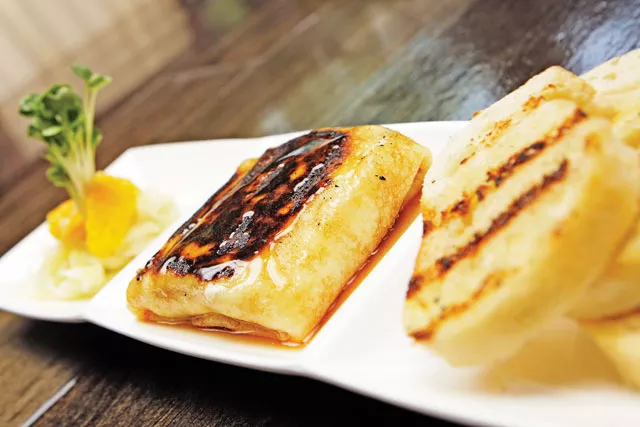 Small Plates, Big Taste