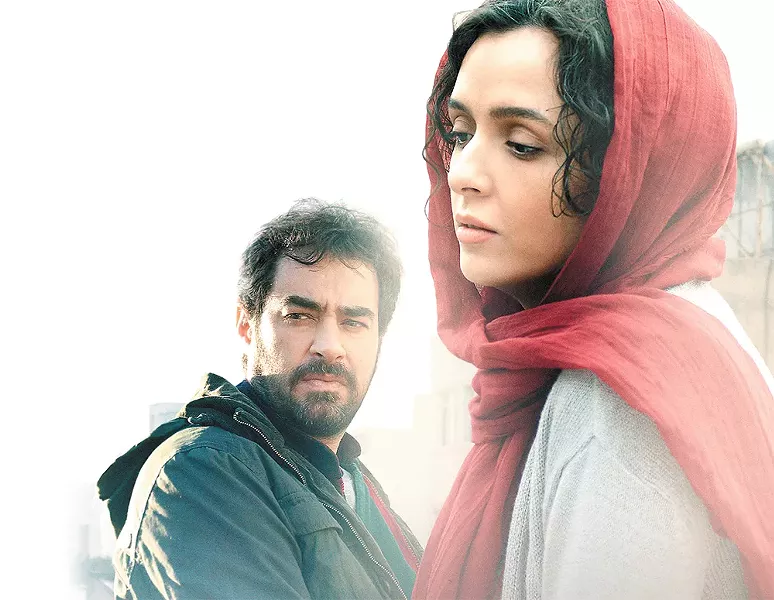 A marriage under duress in The Salesman.
