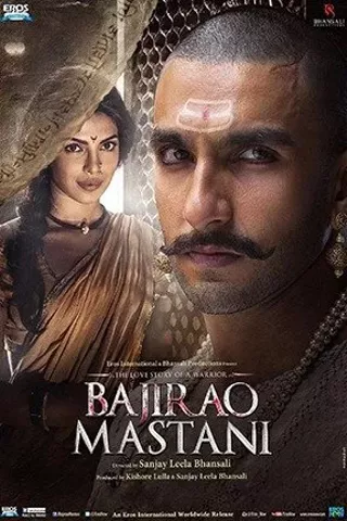 bajirao mastani watch full movie hd 1080p bajirao mastani watch full movie hd 1080p