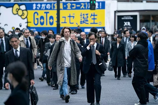 Tokyo Vice is a good crime drama even if its story is exaggerated, local Benson brothers latest mural, and new music! - Vimarsana News