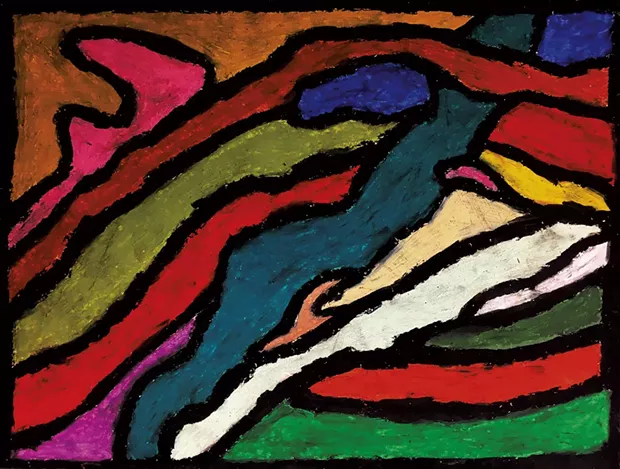 "Ocean of Thoughts" by Jose, age 13