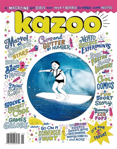 kidsbeat4-1-bd6720fbda4c94d6.jpg