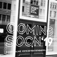 D&eacute;troit Is the New Black plants downtown roots with permanent space