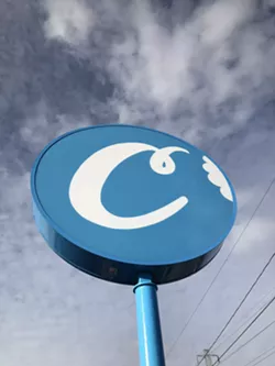 Cookies is coming to 6030 E. Eight Mile Rd., Detroit. - COURTESY OF GAGE CANNABIS CO.
