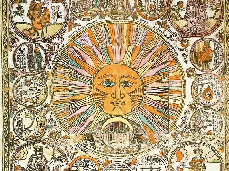 zodiac_2.jpg