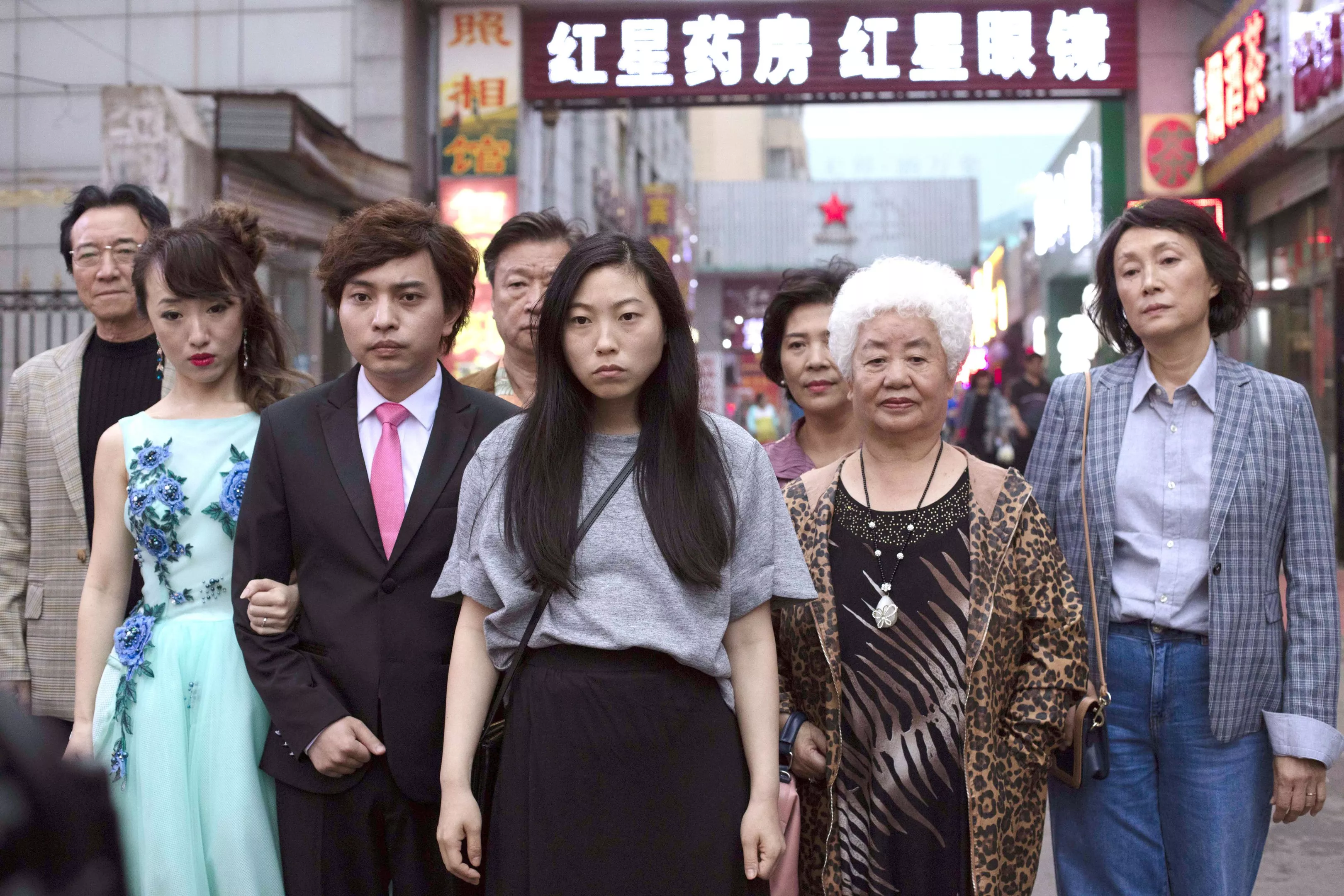 film-thefarewell.jpg