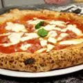A PizzaPlex pizza A PizzaPlex pizza