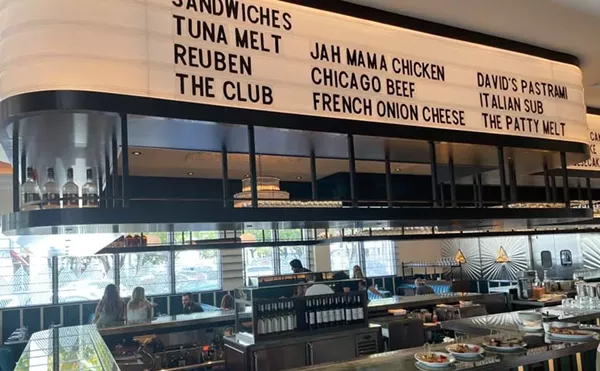 Here's What to Expect at David Grutman's Firestone Garage