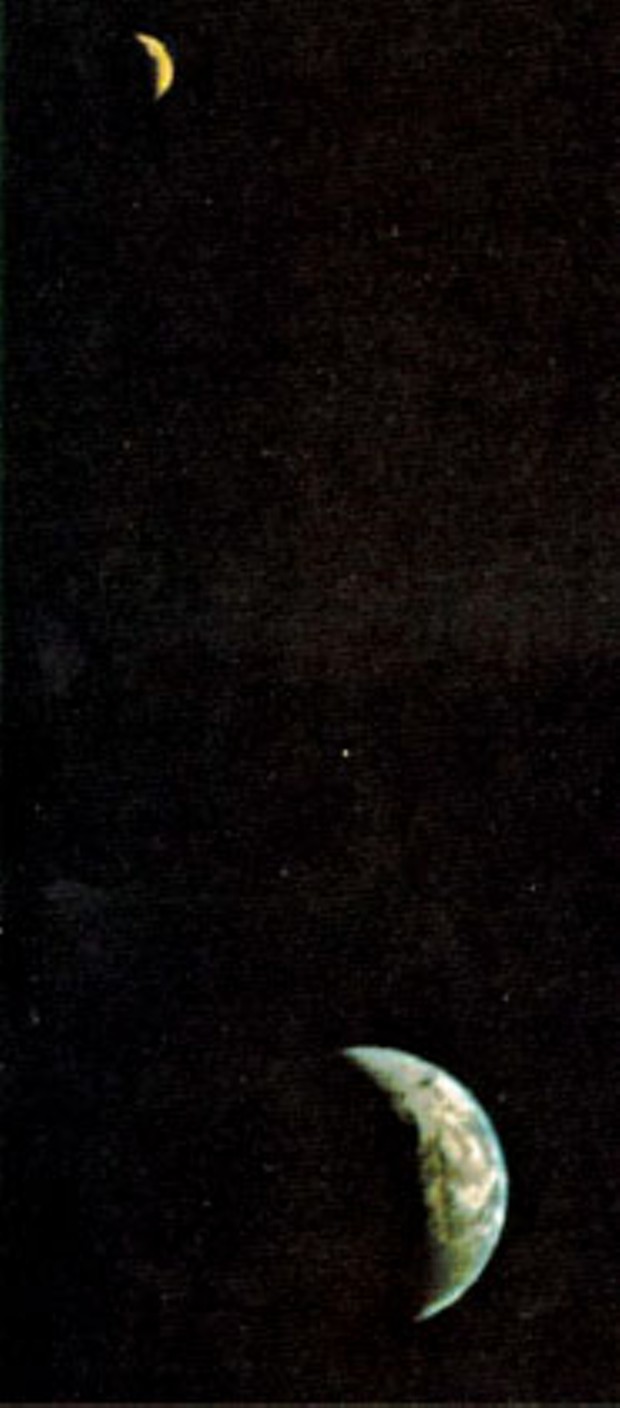 Earth and, Beyond, the Moon from Voyager 1, September 18,1977. This was the first picture of its kind taken by a spacecraft in which the entirety of both bodies can be appreciated.