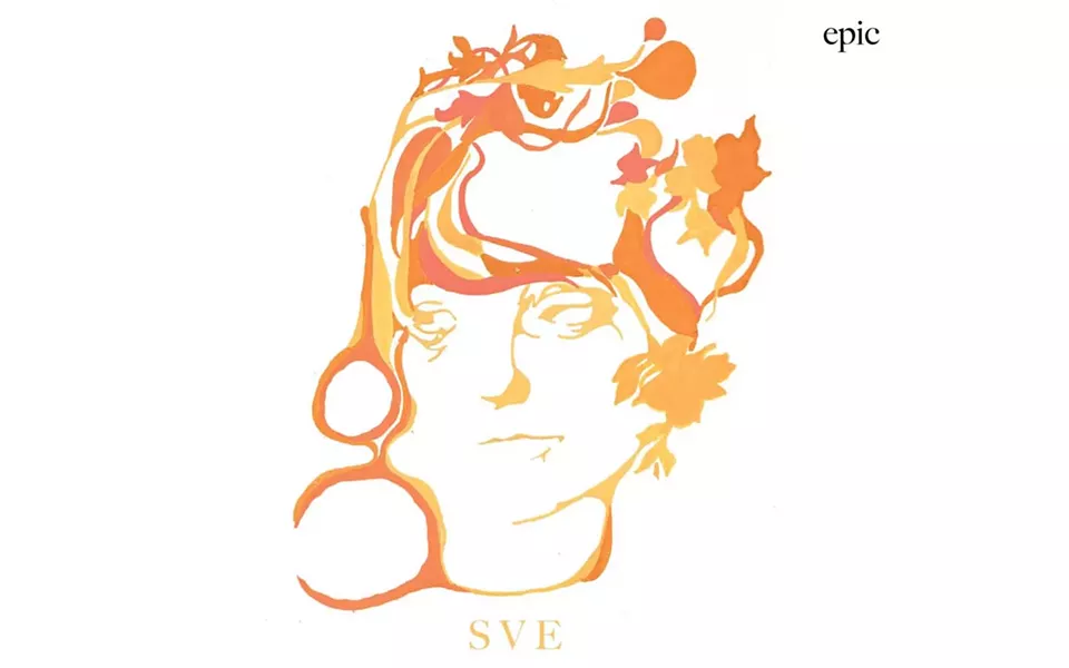 epic - BY SHARON VAN ETTEN - BA DA BING