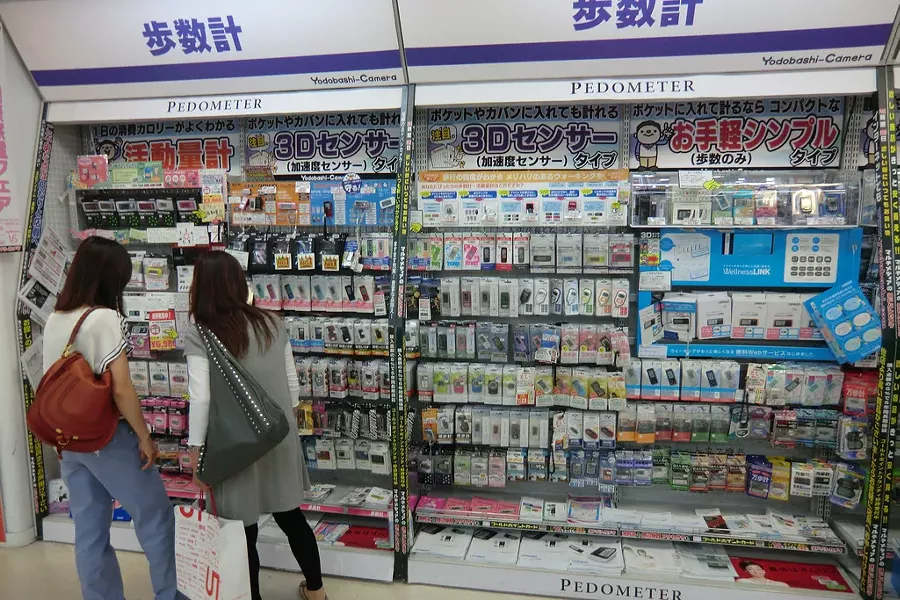 Just part of the pedometer display at Yodobashi Camera in Yokohama, Japan. - PHOTO BY ROB NIELSEN