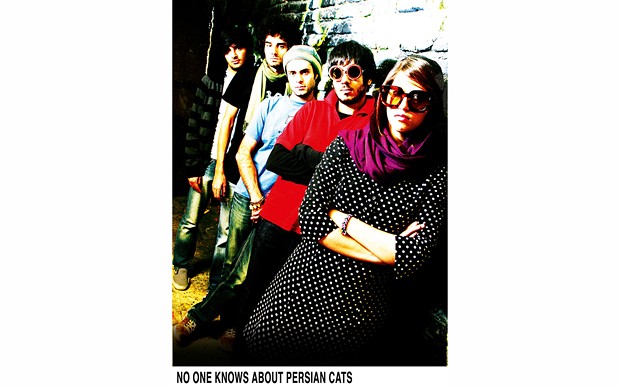 No One Knows About Persian Cats - DIRECTED BY BAHMAN GHOBADI - IFC FILMS  (DVD)