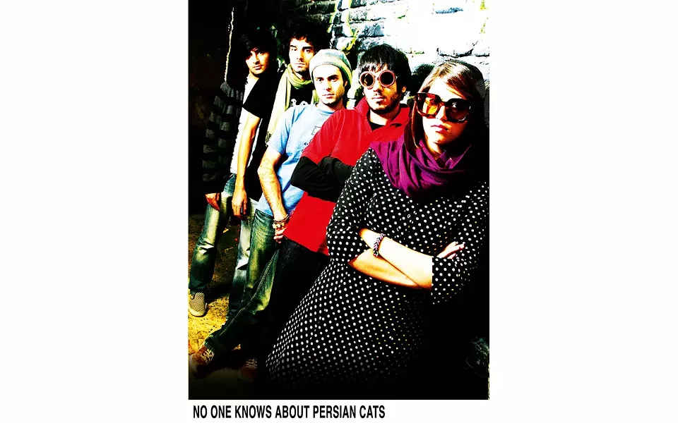 No One Knows About Persian Cats - DIRECTED BY BAHMAN GHOBADI - IFC FILMS (DVD)