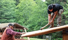 The Changing of the Names