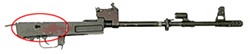 THE GUN :  This part of the gun is called the receiver. By federal definitions this part, and only this part, is a firearm.