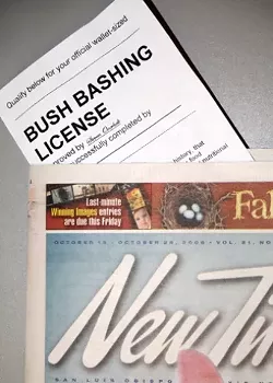 NOT OURS : New Times readers may have noticed a surprise insert in recent issues. Somebody is sticking these thin flyers in our pages and it was not our idea. - PHOTO BY JESSE ACOSTA