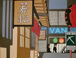 STREETS OF TOKYO: The contrasting colors in Ryan Carroll’s 'Late Autumn, Tokyo Alley' make the piece pop and give it a three-dimensional feel. - IMAGE COURTESY OF GALLERY AT MARINA SQUARE