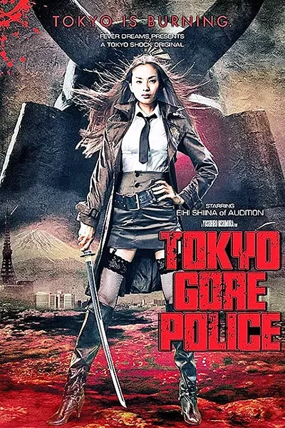 BUCKETS OF BLOOD : 'Tokyo Gore Police' is strange, violent, and of course, gory. - PHOTO COURTESY OF FEVER DREAMS PRODUCTIONS
