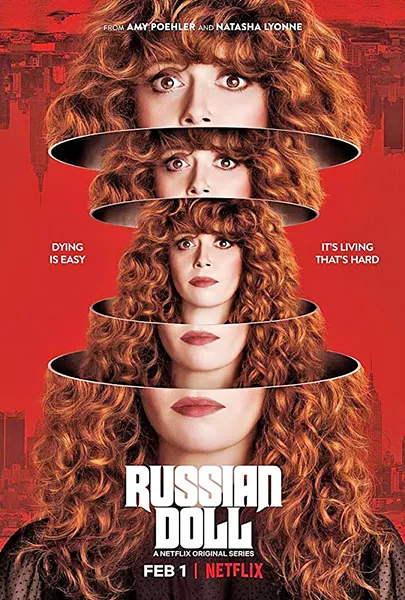 IN THE NEXT LIFE Nadia has some demons she needs to come to terms with to get through the never-ending loop of reliving her birthday night. - PHOTO COURTESY OF NETFLIX