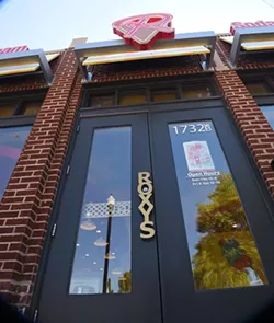 Roxy's Ice Cream Social (Mark Hancock)