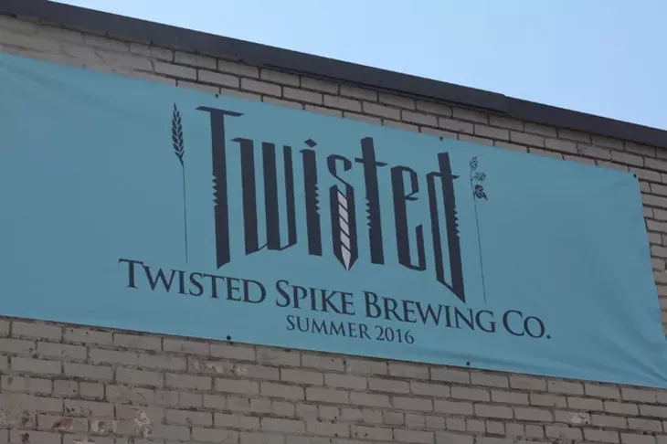 Twisted-Spike-ext-GME.jpg