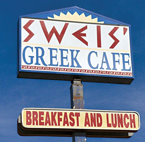 Sweis' Greek Cafe (Gazette / file)