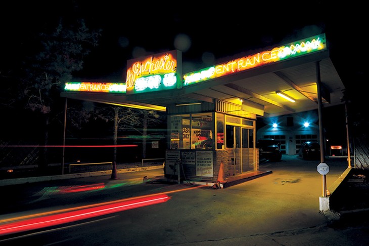 Winchester Drive-In Theatre has been in business for 50 years. - GAZETTE / FILE
