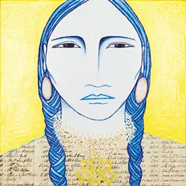 “Letters Home” by Addie Roanhorse - EXHIBIT C / PROVIDED