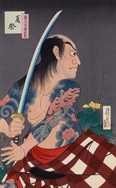 After the Floating World: The Enduring Art of Japanese Woodblock Prints