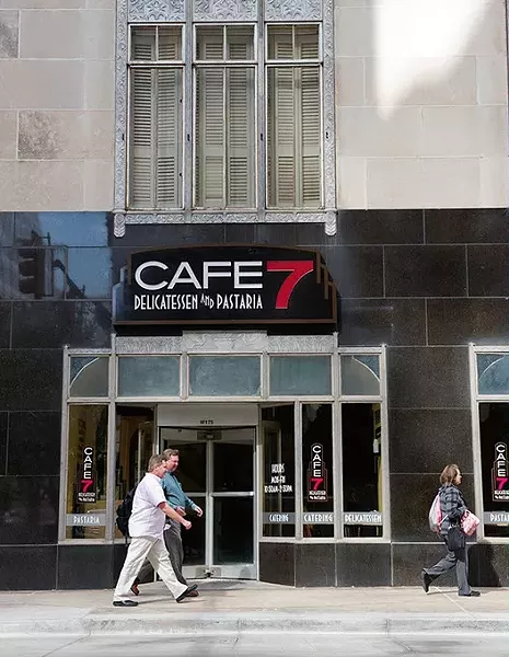 cafe-7-2007sc.jpg