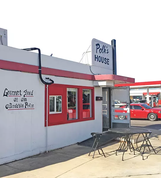 polks_house_1.jpg