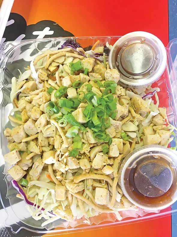 The egg roll and bowl salad - JACOB THREADGILL