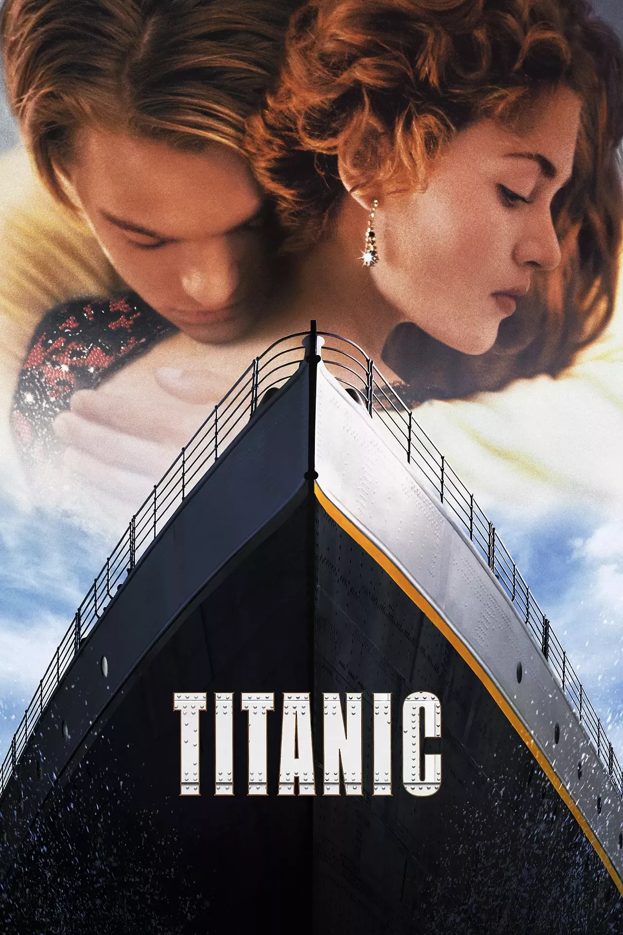Titanic (25th Anniversary Rerelease) Oklahoma Gazette