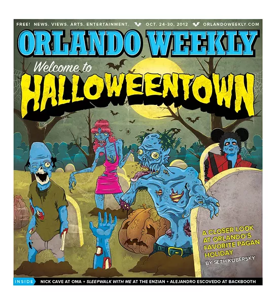 Happy Halloween!