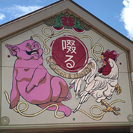 Susuru, a new 'retro-themed izakaya' ramen joint will open in Orlando this Friday