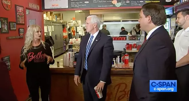 SCREENSHOT VIA CSPAN