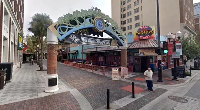 IMAGE VIA GOOGLE MAPS