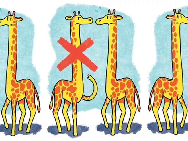 No choke. - ILLUSTRATION BY JOE NEWTON