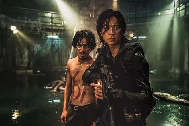 'Train to Busan Presents: Peninsula' - PHOTO COURTESY SHUDDER