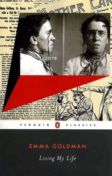 book_cover_living-my-life.jpg