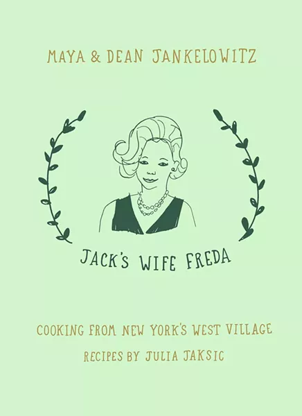 cookbookcover2.jpg