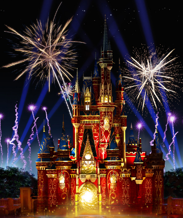 Disney Reveals Sneak Peek At Theme Song For Happily Ever After Firework Show Blogs Disney Reveals Sneak Peek At Theme Song For Happily Ever After Firework Show Blogs