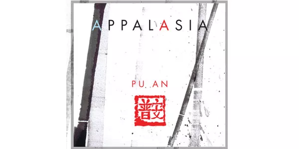 AppalAsia